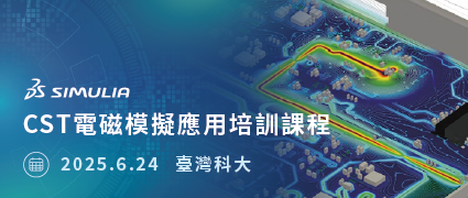 士盟科技-校園培訓圖片