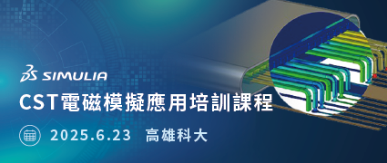 士盟科技-校園培訓圖片
