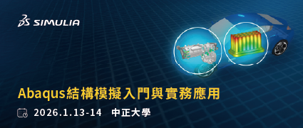 士盟科技-校園培訓圖片