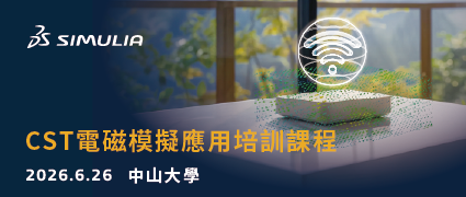士盟科技-校園培訓圖片
