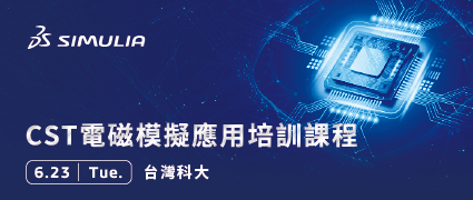 士盟科技-校園培訓圖片