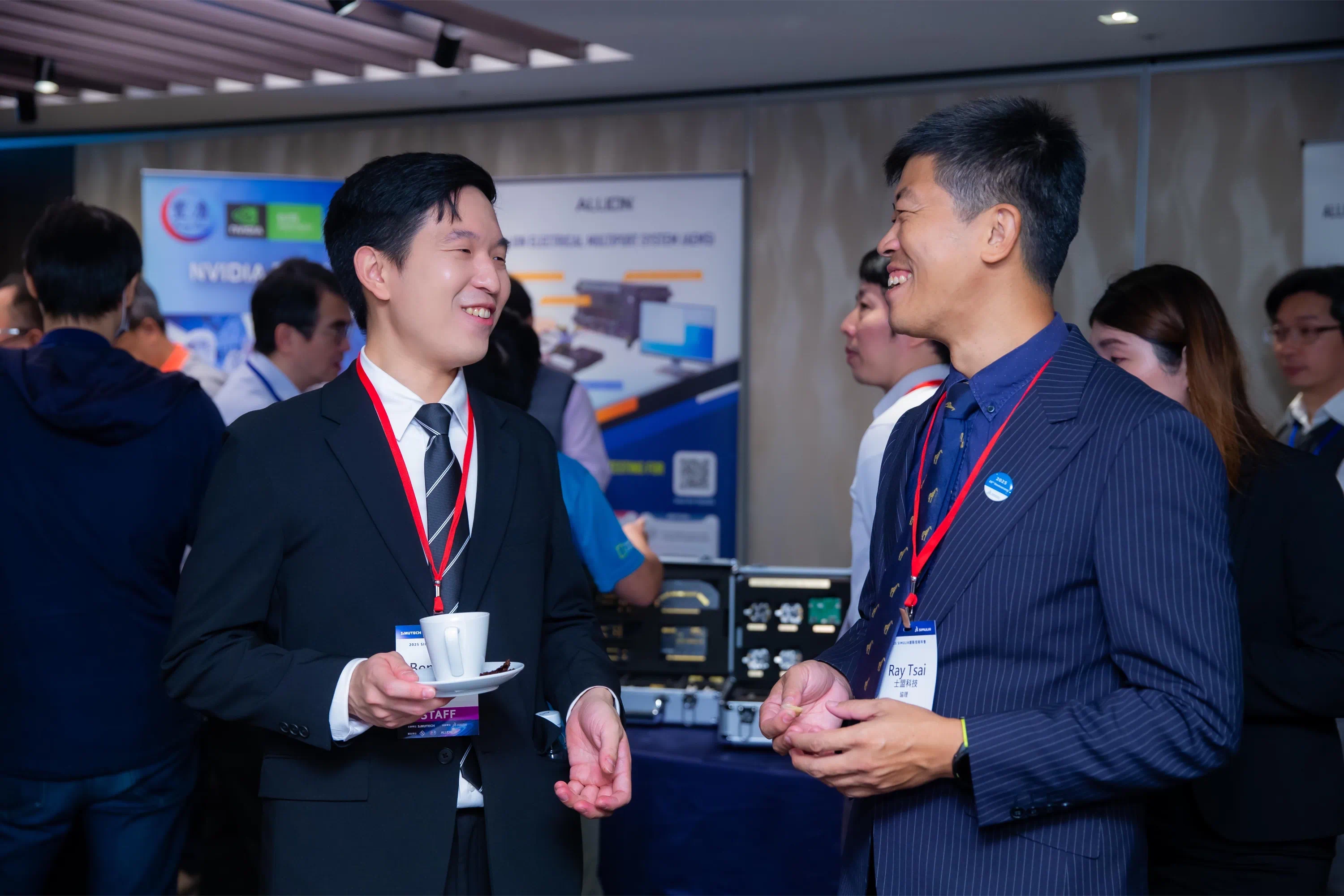 2025士盟SIMULIA創新技術年會