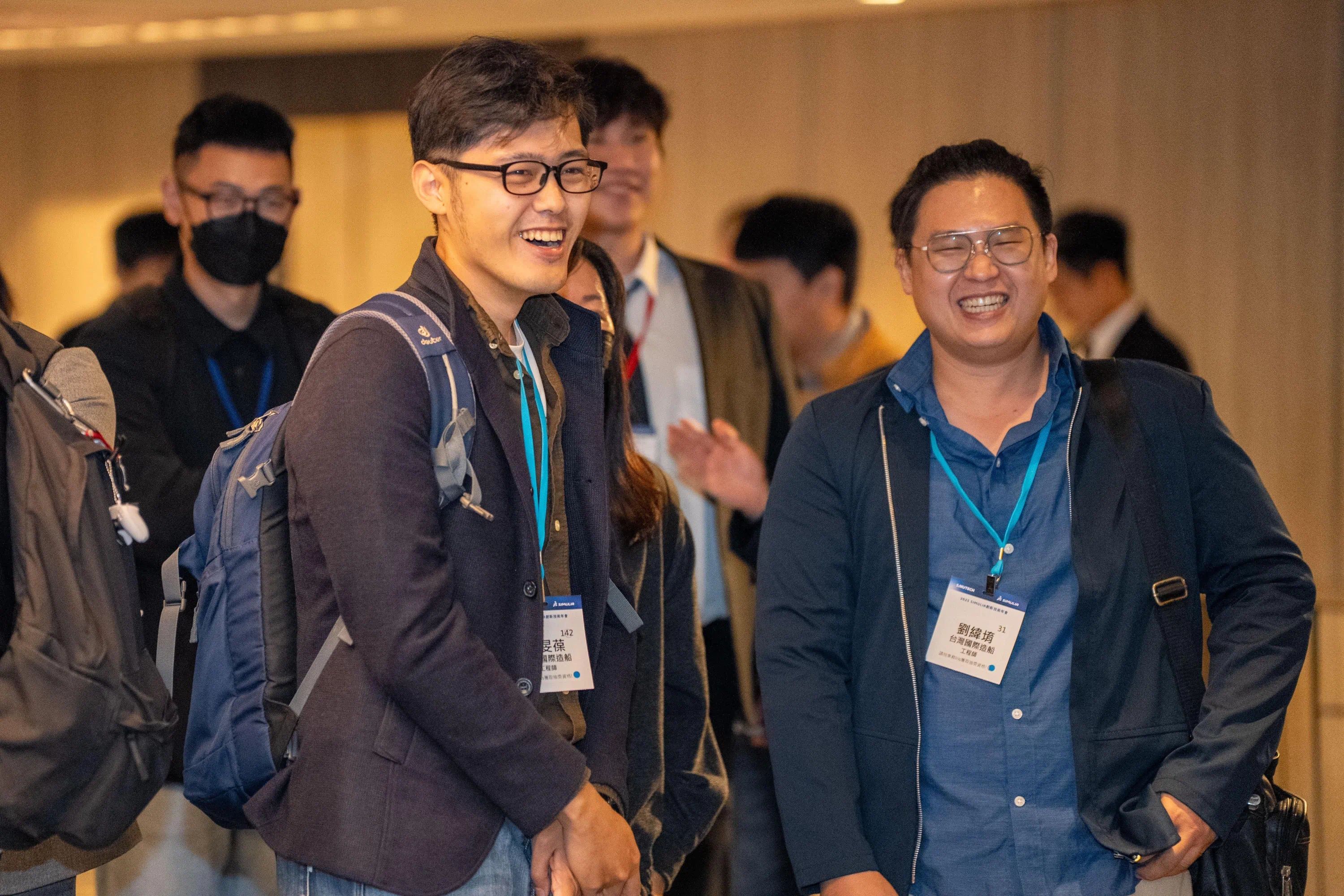 2025士盟SIMULIA創新技術年會