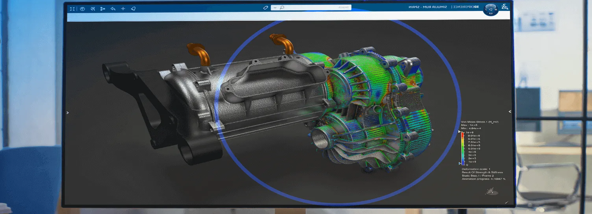 Abaqus 結構分析